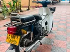 Honda Super Cub China 2004