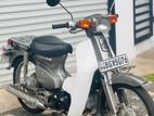 Honda Super Cub 💯 condition 2015