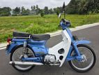 Honda Super Cub coustom 2007