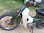 Honda Super Cub Cup 90 1984