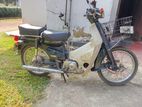 Honda Super Cub 2013