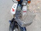 Honda Super Cub 2002