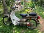 Honda Super Cub 2007