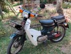 Honda Super Cub Custom 50 2002