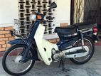 Honda Super Cub Custom 50 2019