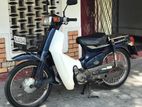 Honda Super Cub Custom 50 2020