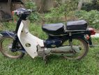 Honda Super Cub Custom 50 Onlight 2012