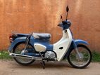 Honda Super Cub Final Edition 2025