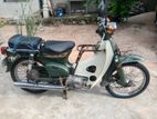 Honda Super Cub 1995