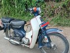 Honda Super Cub Lanser 2004