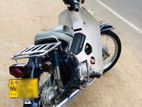 Honda Super Cub On Light 2010