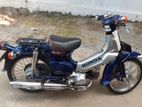 Honda Super Cub 2000