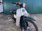 Honda Super Cub 2000