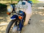 Honda Super Cub 2011