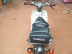 Honda Super Cub 1989