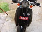 Honda Today 2025