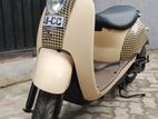 Honda Today 2025