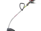 Honda UMK425U Line Trimmer Grass cutter