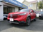 Honda Vezel 1.5L Z Premium Red 2026