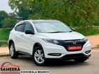 Honda Vezel 1ST OWNER 2014