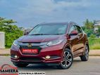 Honda Vezel 1ST OWNER ORANGE PAC 2015