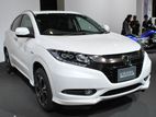 Honda Vezel 2014 85% One Day Leasng