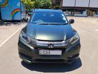 Honda Vezel 2014 for Rent