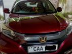 Honda Vezel 2014