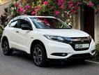 Honda Vezel 2014