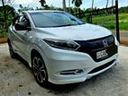 Honda Vezel 2014