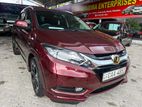 Honda Vezel 2014