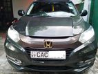 Honda Vezel 2014