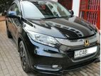 Honda Vezel 2014