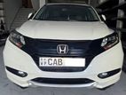 Honda Vezel 2014