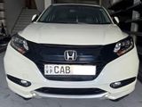 Honda Vezel 2014