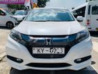 Honda Vezel 2014