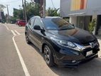 Honda Vezel 2014