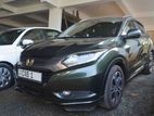 Honda Vezel 2014