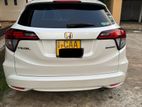 Honda Vezel 2014
