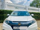 Honda Vezel 2014
