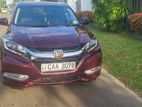 Honda Vezel 2014
