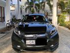 Honda Vezel 2014