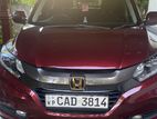 Honda Vezel 2014