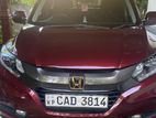 Honda Vezel 2014