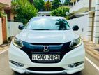 Honda Vezel 2014