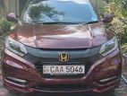 Honda Vezel 2014