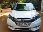 Honda Vezel 2014