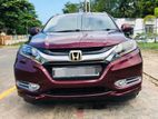 Honda Vezel 2014 Maximum Leasing Partner