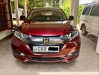 Honda Vezel 2014 Orange Package