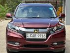 Honda Vezel 2014